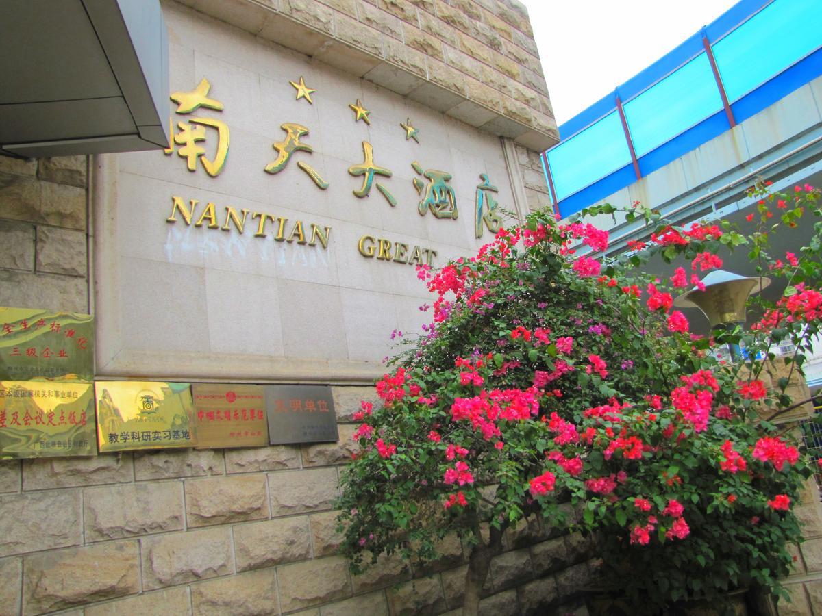 Nantian Grand Hotel Liuzhou Buitenkant foto
